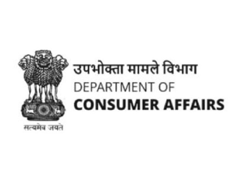 Govt invites applications for GATC recognition to boost verification capacity
