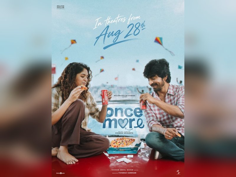 Arjun Das, Aditi Shankar-starrer 'Once More' to hit screens on August 28 (Photo: Million Dollar Studios/X)