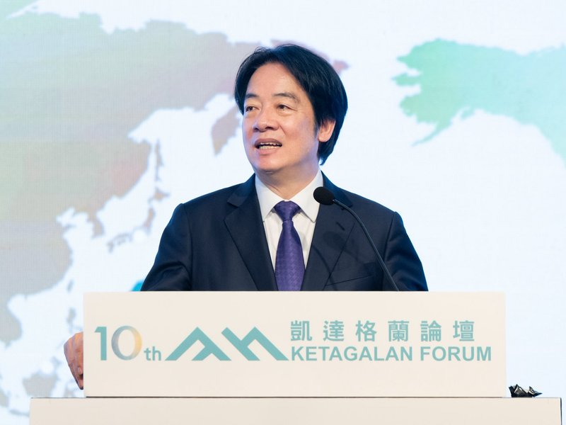 Taiwan President urges international community to stand against China's 'ethnic unity' law 