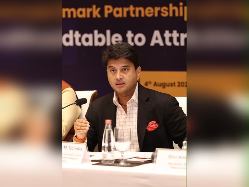 भारत के पहले टेलीकॉम मैन्युफैक्चरिंग जोन के लिए मिली 5,500 करोड़ रुपए की निवेश प्रतिबद्धताएं, 18 हजार से अधिक रोजगार के अवसर पैदा होने की उम्मीद