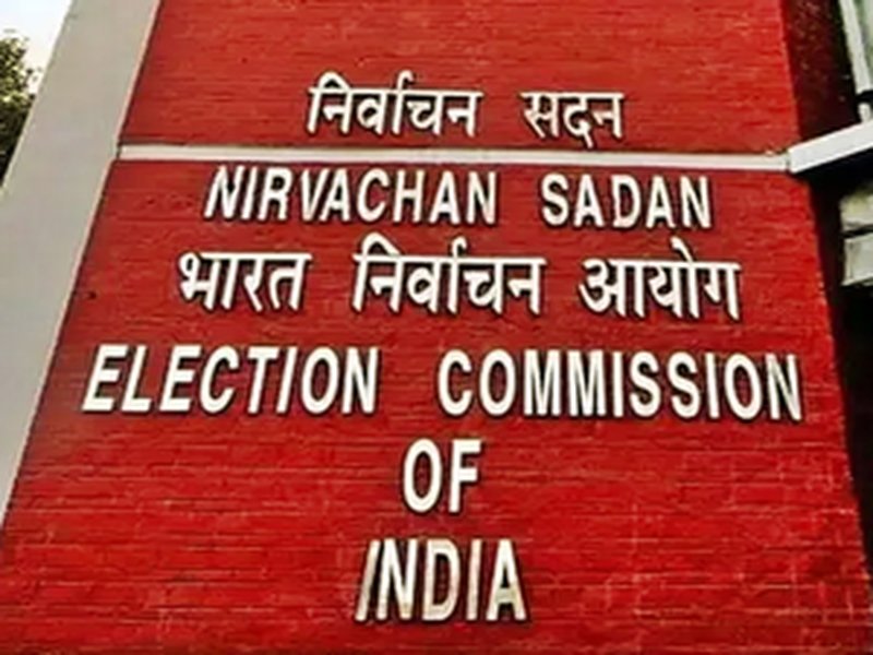 ECI removes 17 inactive outfits in U'khand from registered political parties list