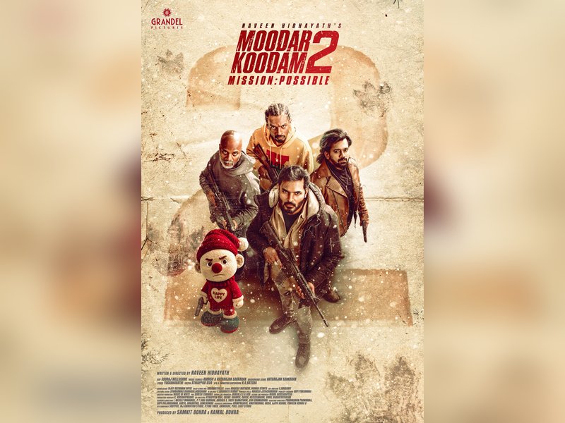 Naveen Hidhayath's 'Moodar Koodam 2' first look released (Photo: Naveen Hidhayath/Instagram)