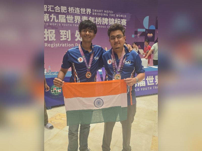 India U31 team wins bronze at World Youth Bridge Championships