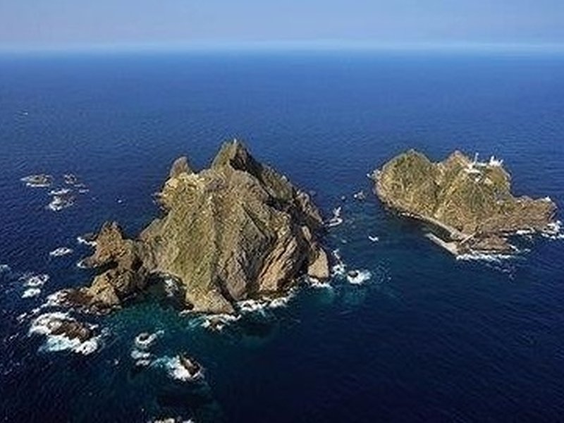 Japan lodges strong protest with South Korea over military drills near disputed islets (File Image)