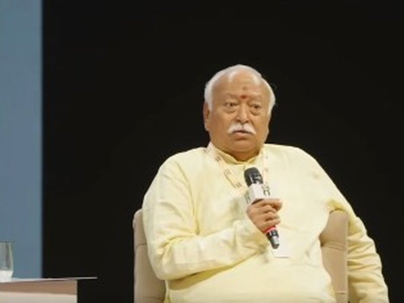 'Protest is valid mode of dialogue in democracy, have full faith in Gen Z': Mohan Bhagwat defends students' dissent (Ld)