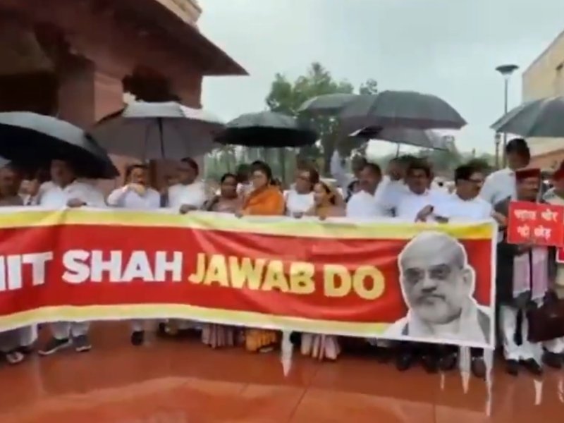 विपक्षी सांसदों ने छात्र आंदोलन और एफसीआरए बिल पर गृहमंत्री अमित शाह से मांगा जवाब