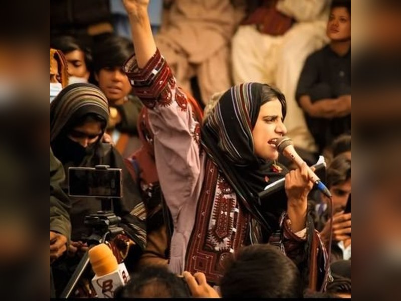 Pakistan: Rights groups approach UN over Mahrang Baloch's 'arbitrary' detention claim