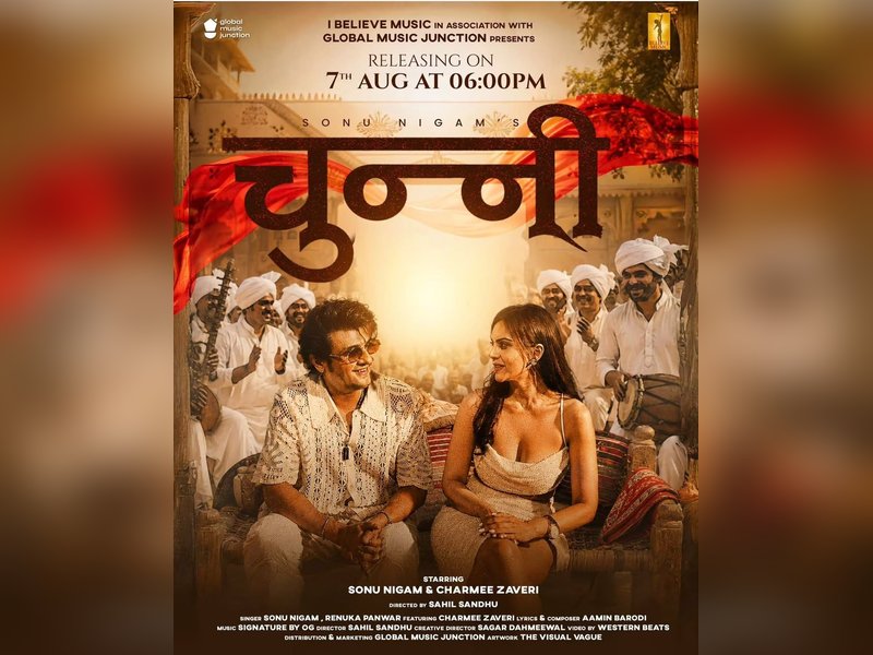 Sonu Nigam on his first Hindi-Haryanvi song 'Chunni': ‘Every culture celebrates love differently’