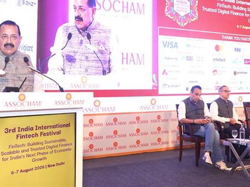 AI, quantum tech to drive next phase of India's fintech growth: Minister