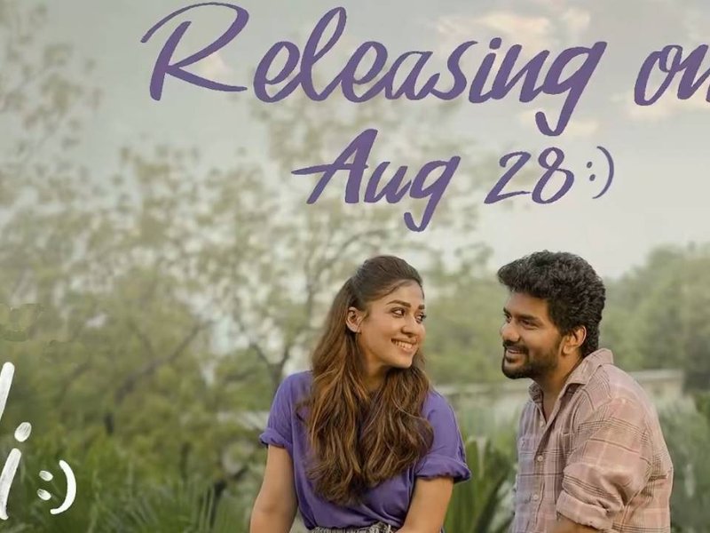 Nayanthara, Kavin-starrer 'Hi' to now hit screens on August 28 (Photo: Seven Screen Studio/X)