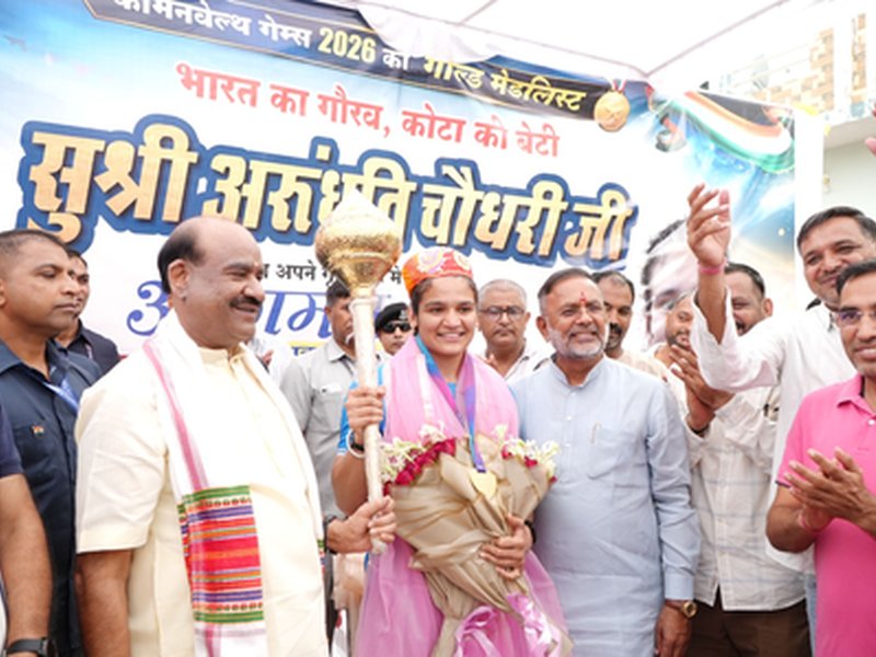 लोकसभा अध्यक्ष ओम बिरला ने सीडब्ल्यूजी 2026 की गोल्ड मेडलिस्ट बॉक्सर अरुंधति को किया सम्मानित