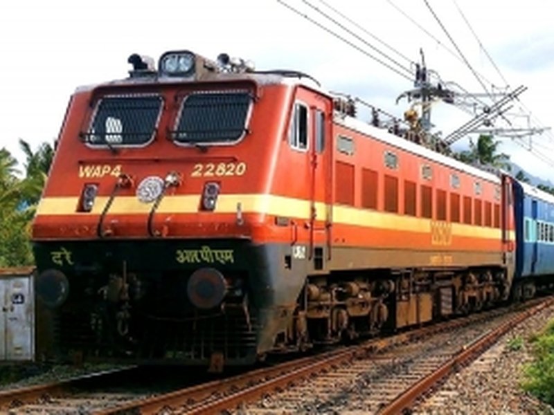 कोंकण रेलवे में 134 अप्रेंटिस ट्रेनी पदों पर नियुक्ति का अवसर, जानें योग्यता और चयन प्रक्रिया 
