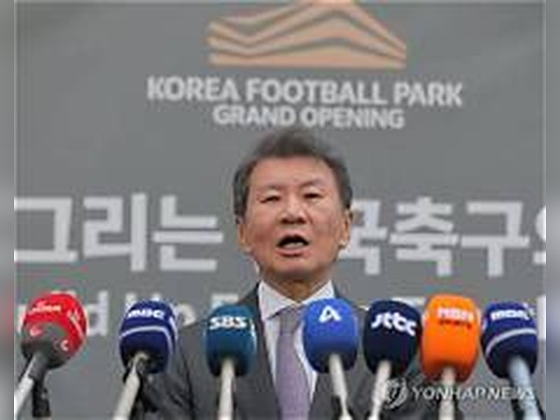 Korea Football Association apologises amid allegations over providing sexual services for foreign referees. The allegations surfaced after its President Chung Mong-gyu resigned following the FIFA World Cup 2026 debacle. 