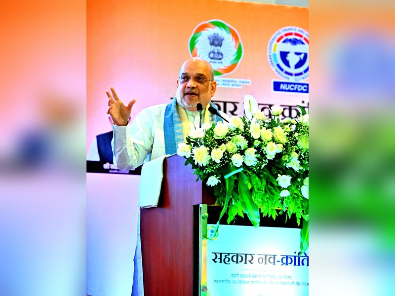 NUCFDC's headquarters to shift to Maharashtra, says HM Amit Shah