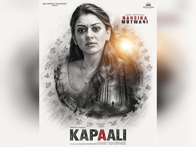 Hansika Motwani's look in Rohith Nara's 'Kapaali' released (Photo: Sapta Aswa Media works/X)