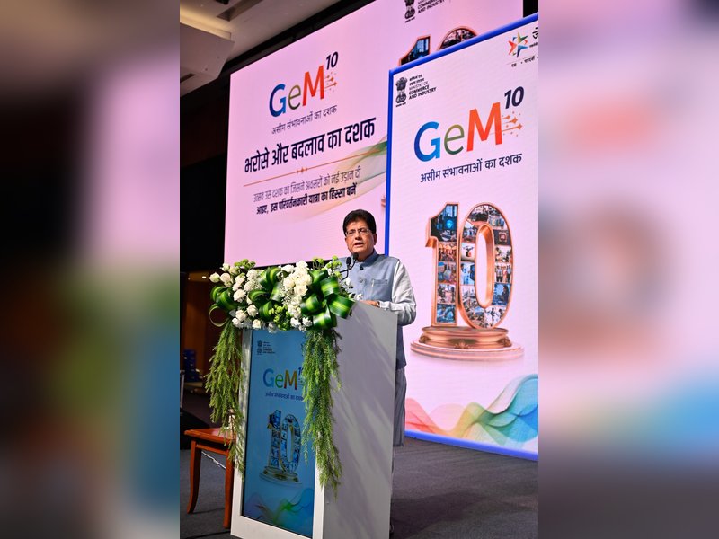AI-enabled GeM platform to make public procurement more efficient, cost-effective