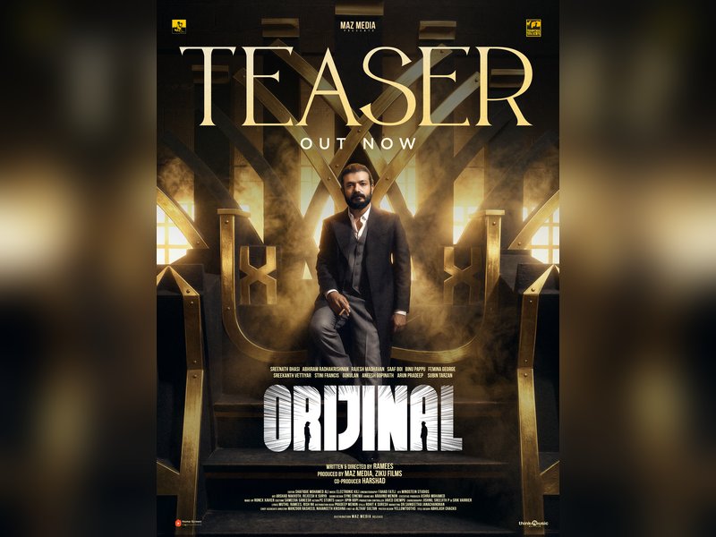Sreenath Bhasi’s time-travel thriller Orijinal's teaser released (Photo: IANS/PR)