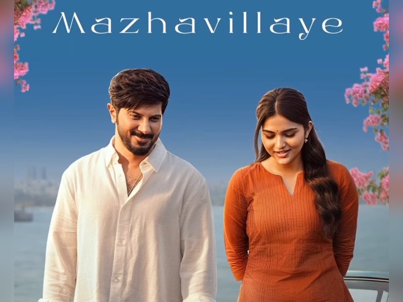 Dulquer Salmaan calls singer Armaan Malik’s contribution to ‘Mazhavillaye’ from 'I'm Game' “truly special” (Photo : IANS/PR)