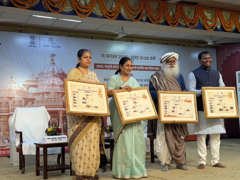 दिल्ली अक्षरधाम में 'आध्यात्मिक एवं विरासत पर्यटन सम्मेलन 2026': सीएम रेखा गुप्ता ने लॉन्च किए चार नए टूरिज्म सर्किट