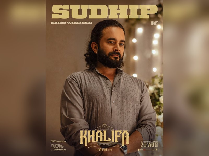 Prithviraj-starrer Khalifa's makers reveal Shine Varghese's character in film (Photo: Prithviraj/ Instagram)