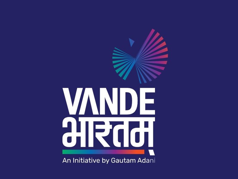 गौतम अदाणी की पहल 'वंदे भारतम्' को मिली 26,000 एंट्री में से पहले ग्रुप का हुआ चयन