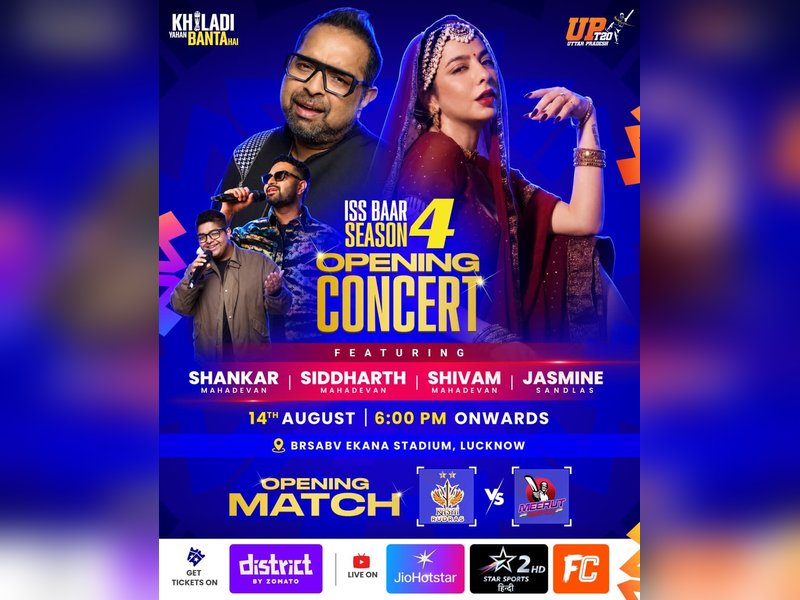 Shankar Mahadevan, Jasmine Sandlas to headline grand opening ceremony for UP T20 League Season 4 at the iconic Bharat Ratna Shri Atal Bihari Vajpayee Ekana Cricket Stadium in Lucknow on August 14. Photo credit: UP T20 League