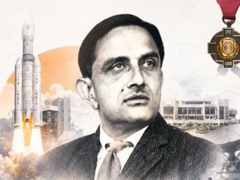 विक्रम साराभाई की जयंती : भाजपा नेताओं की श्रद्धांजलि, विज्ञान और अनुसंधान में योगदान को सराहा
