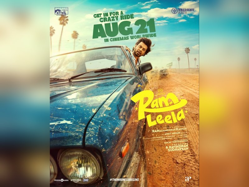 Lokesh Kanakaraj launches Rio Raj's 'Ram in Leela' trailer (Photo: Rio Raj/X)