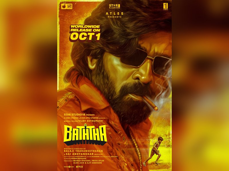 Vijay Sethupathi's film with Balaji Tharaneetharan titled 'Baththa'; film to hit screens on October 1 (Photo: Atlee/X)