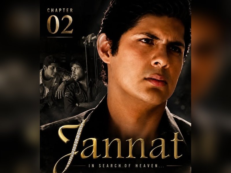 Vishal Malhotra says friendship with Emraan Hashmi went beyond ‘Jannat’ as he recalls film