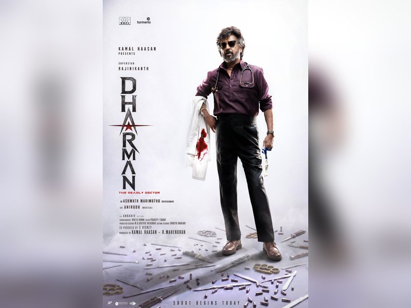 Rajinikanth's 'Dharman' unit begins second schedule (Photo: Raaj Kamal Films International/X)
