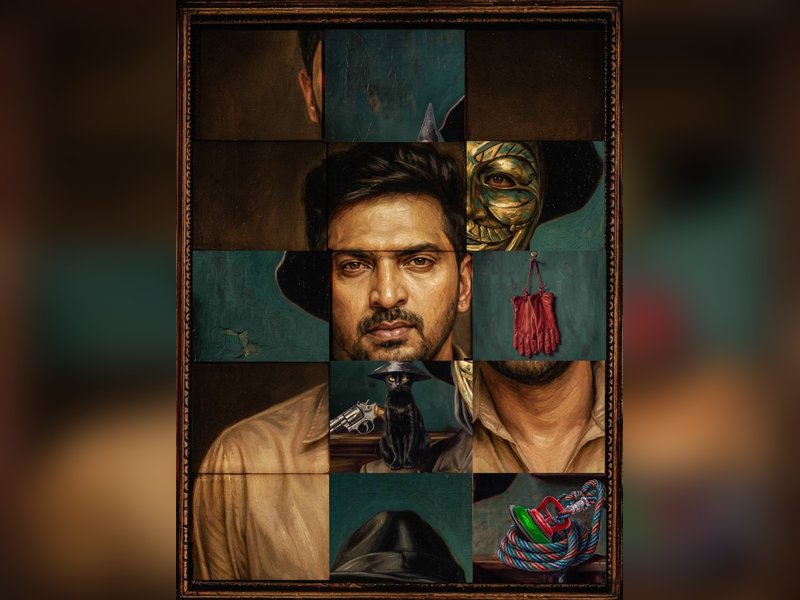 Vaibhav's 'Maaruvesham' cleared for release with U/A certificate; film to hit screens on October 1 (Photo: IANS/PR)