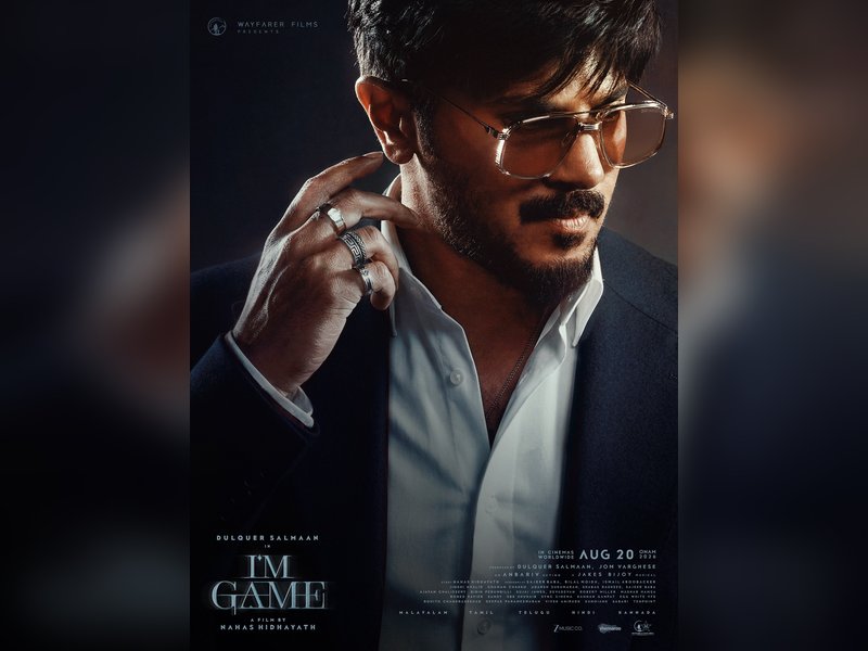 Dulquer Salmaan’s ‘I'm Game’ release postponed to September 3 (Photo: Dulquer Salmaan/Instagram)
