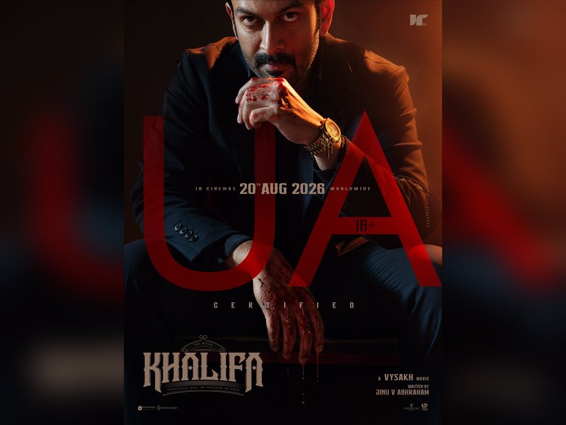 Prithviraj-starrer 'Khalifa' cleared for release with U/A certificate (Photo: Prithviraj/Instagram)
