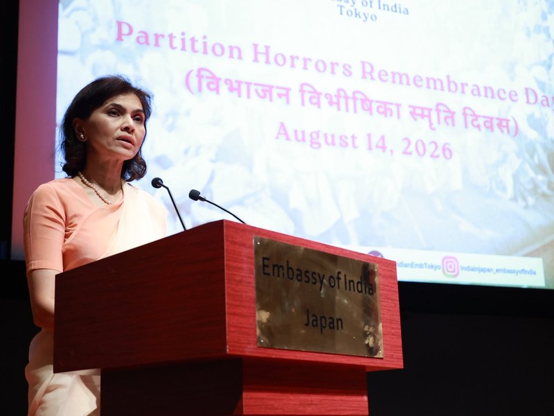 Indian Embassy in Japan marks Partition Horrors Remembrance Day
