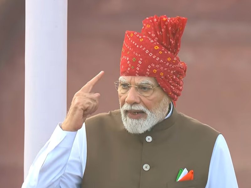 'आज हर घर तिरंगा है, हर मन तिरंगा है', लाल किले से प्रधानमंत्री मोदी का राष्ट्र के नाम संबोधन