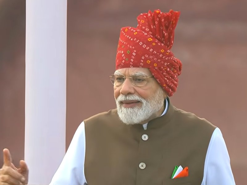 2047 तक बनकर रहेगा 'विकसित भारत', देशवासियों के पुरुषार्थ से हासिल होगा लक्ष्य: पीएम मोदी