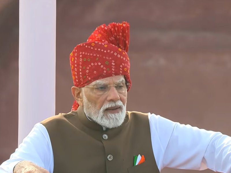 80वें स्वतंत्रता दिवस पर पीएम मोदी का युवाओं के लिए खास तोहफा