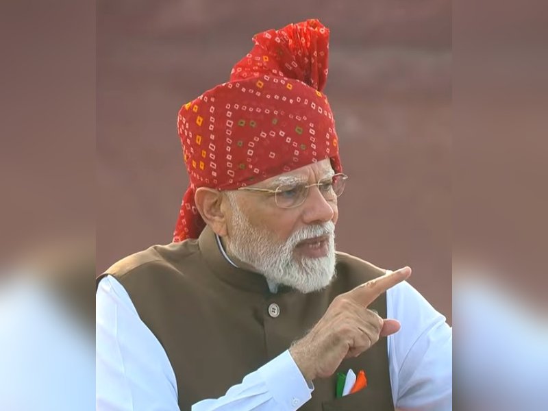 पीएम मोदी का लालकिला से ऐलान, खिलाड़ियों की खोज के लिए चलेगा 'प्रतिभा खोज' अभियान  