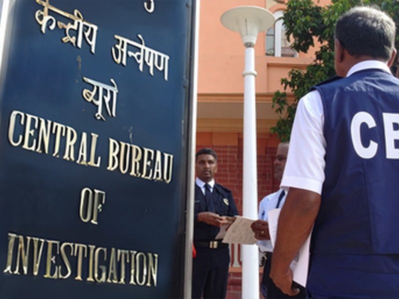 सीबीआई ने रिश्वत मामले में साउथ ईस्ट सेंट्रल रेलवे के अधिकारी को किया गिरफ्तार 