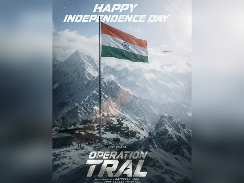 Jayasurya-starrer Operation Tral’s makers release first single ‘Jai Ho’ from film! (Photo: Jayasurya/Instagram)