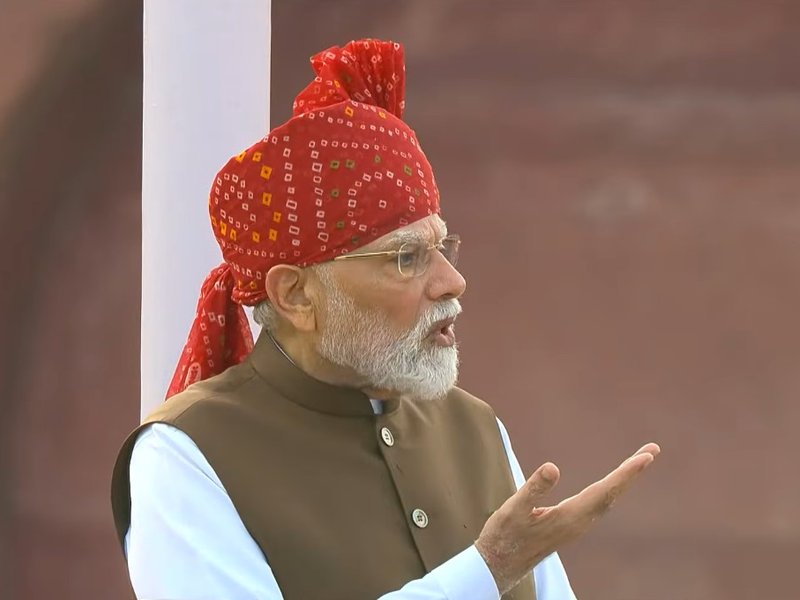 90 साल में सिर्फ 30 प्रतिशत रेलवे विद्युतीकरण हुआ, पिछले 10 वर्षों में 70 प्रतिशत कार्य पूरा कर हासिल की ऐतिहासिक उपलब्धि: प्रधानमंत्री मोदी