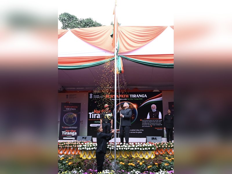 Indian Embassy in Kathmandu celebrates 80th Independence Day