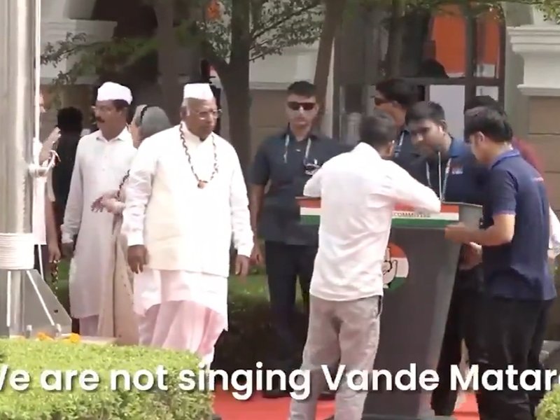 BJP accuses Congress of disrespecting Vande Mataram at I-Day event (Photo: @nishikant_dubey/X)