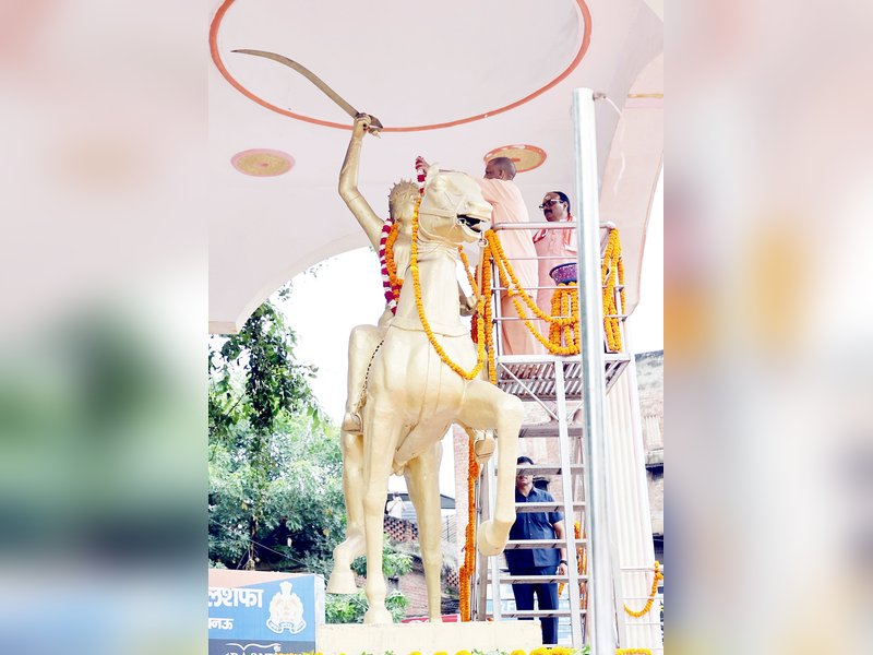 देशवासियों को प्रेरणा देता है वीरांगनाओं का त्याग और बलिदान, रानी अवंती बाई महान क्रांतिकारी : सीएम योगी