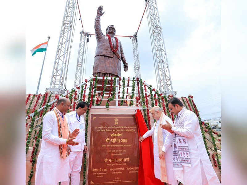 HM Amit Shah unveils statue of Atal Bihari Vajpayee in Rajasthan, launches projects worth Rs 6,453 crore (Ld)