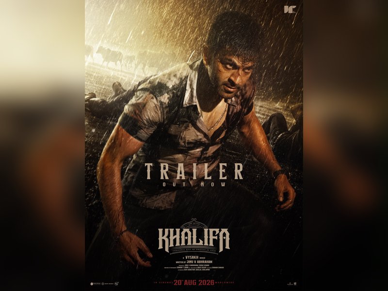 Prithviraj-starrer 'Khalifa' trailer: A grim crime drama with all the makings of an intense revenge thriller! (Photo: Prithviraj/Instagram)