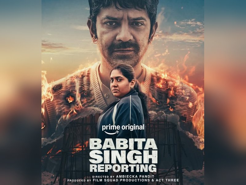Nimisha Sajayan sets out to investigate friend’s murder in ‘Babita Singh Reporting’ trailer