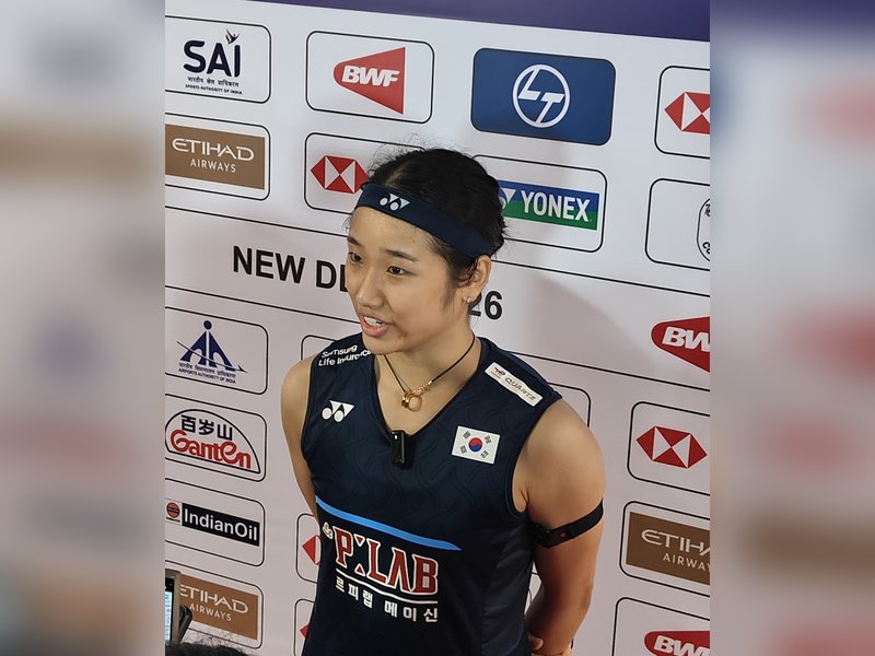 ‘It’s a slow recovery, happy to be back’: An Se Young on Badminton WC opening win amid ankle issues (Credit: X/BAI)