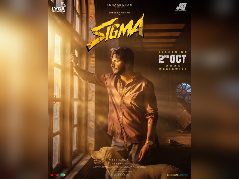 TN CM Vijay's son Jason Sanjay's 'Sigma' to now hit screens on October 2 (Photo: Lyca Productions/Instagram)